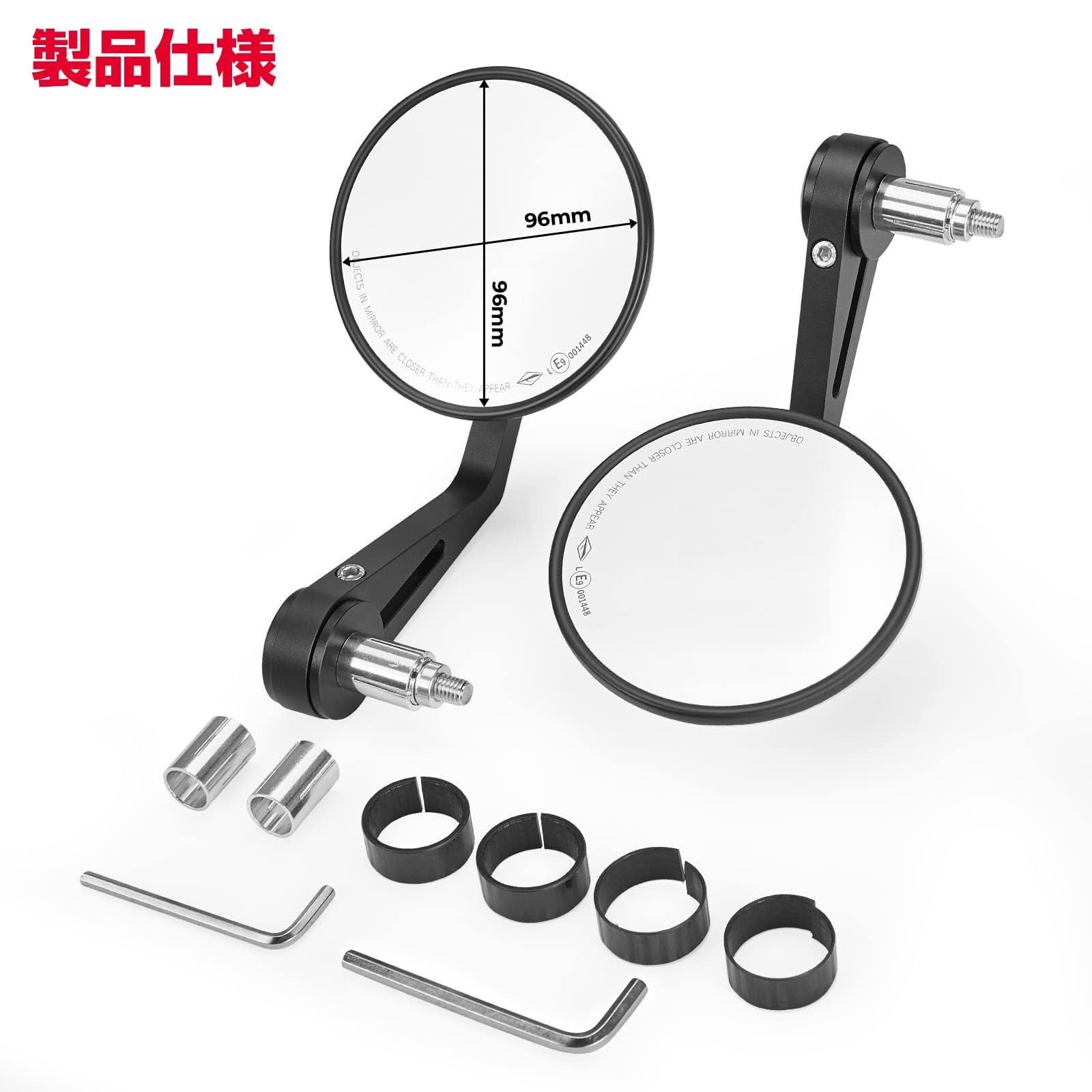 Amazon | KEMIMOTO バーエンドミラー オートバイミラー バイク用
